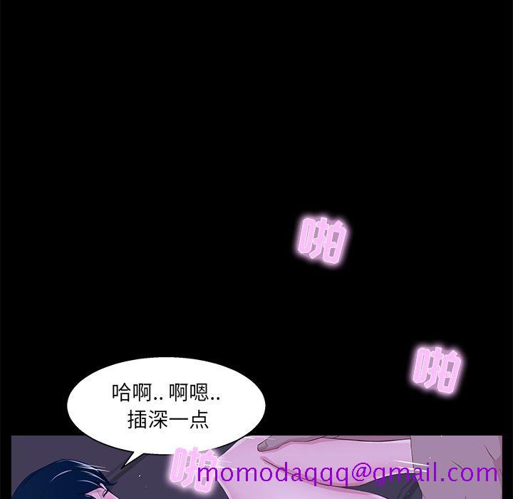 家门的遗产[h漫]韩漫全集-家门的遗产-第23章无删减无遮挡章节图片 