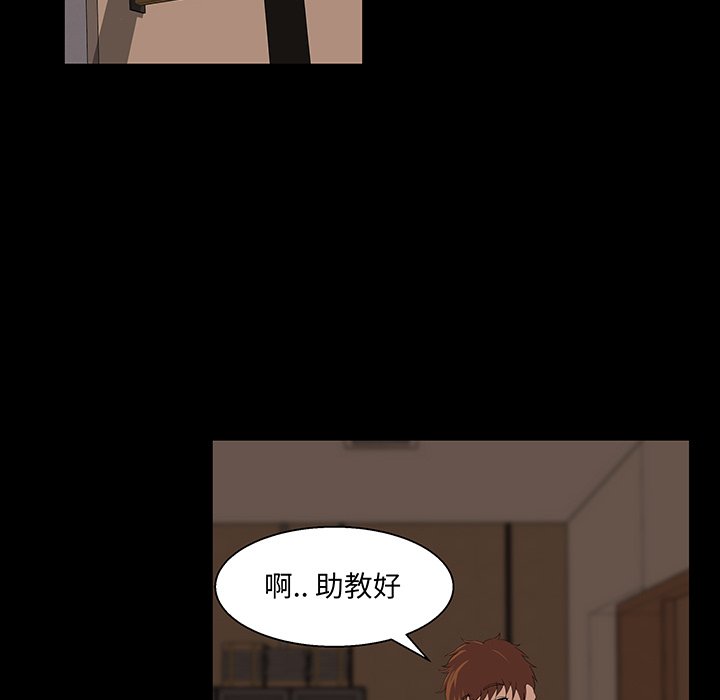 家门的遗产[h漫]韩漫全集-家门的遗产-第24章无删减无遮挡章节图片 