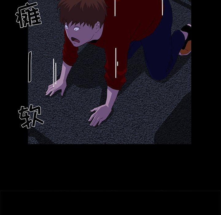家门的遗产[h漫]韩漫全集-家门的遗产-第24章无删减无遮挡章节图片 