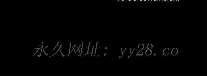家门的遗产[h漫]韩漫全集-家门的遗产-第25章无删减无遮挡章节图片 