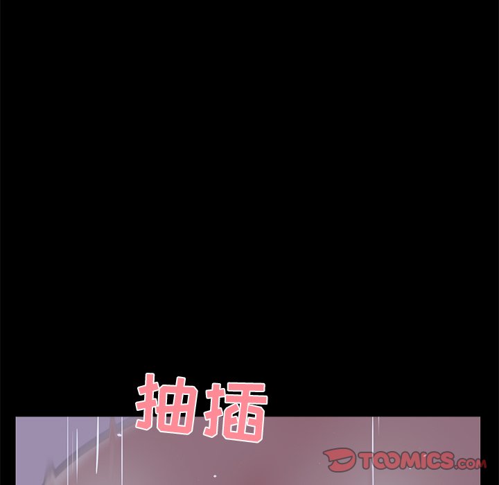 家门的遗产[h漫]韩漫全集-家门的遗产-第25章无删减无遮挡章节图片 