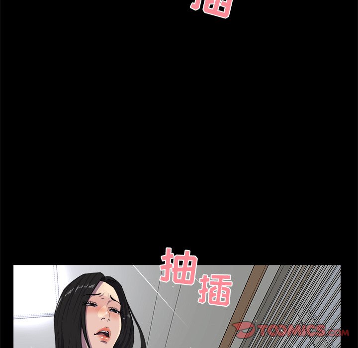 家门的遗产[h漫]韩漫全集-家门的遗产-第25章无删减无遮挡章节图片 