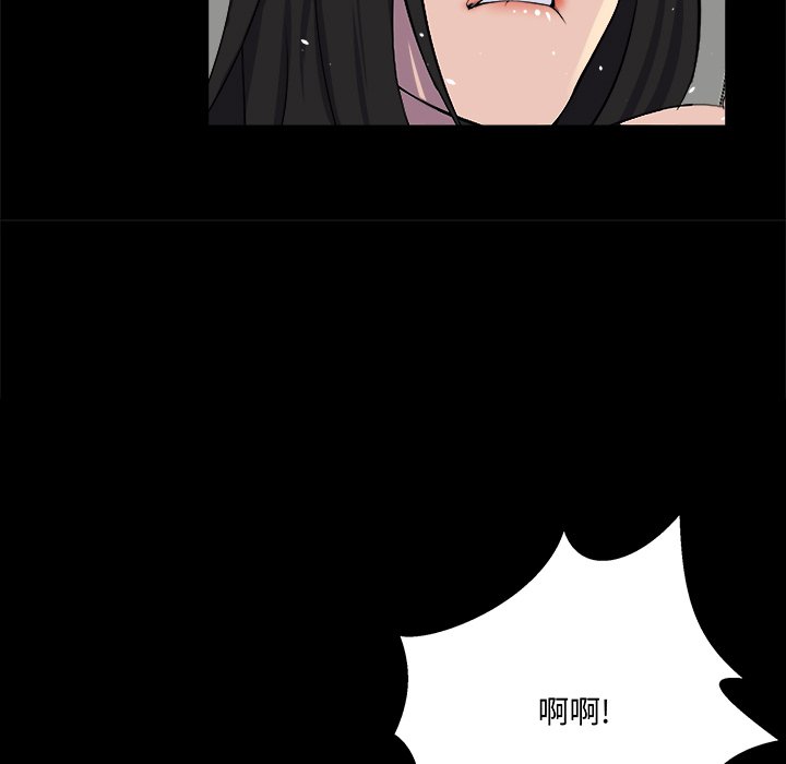 家门的遗产[h漫]韩漫全集-家门的遗产-第25章无删减无遮挡章节图片 
