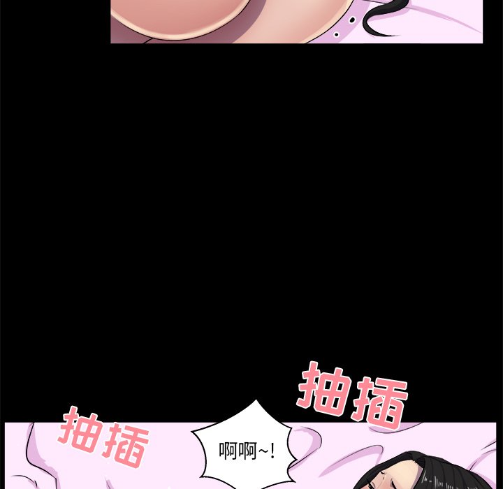 家门的遗产[h漫]韩漫全集-家门的遗产-第25章无删减无遮挡章节图片 