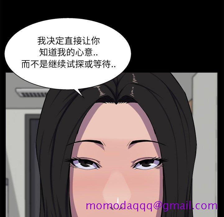 家门的遗产[h漫]韩漫全集-家门的遗产-第25章无删减无遮挡章节图片 