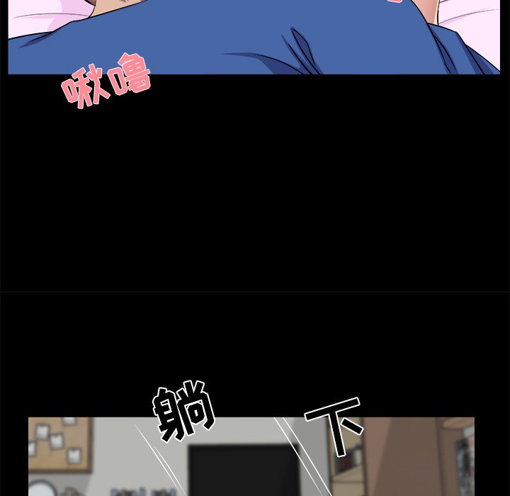 家门的遗产[h漫]韩漫全集-家门的遗产-第25章无删减无遮挡章节图片 