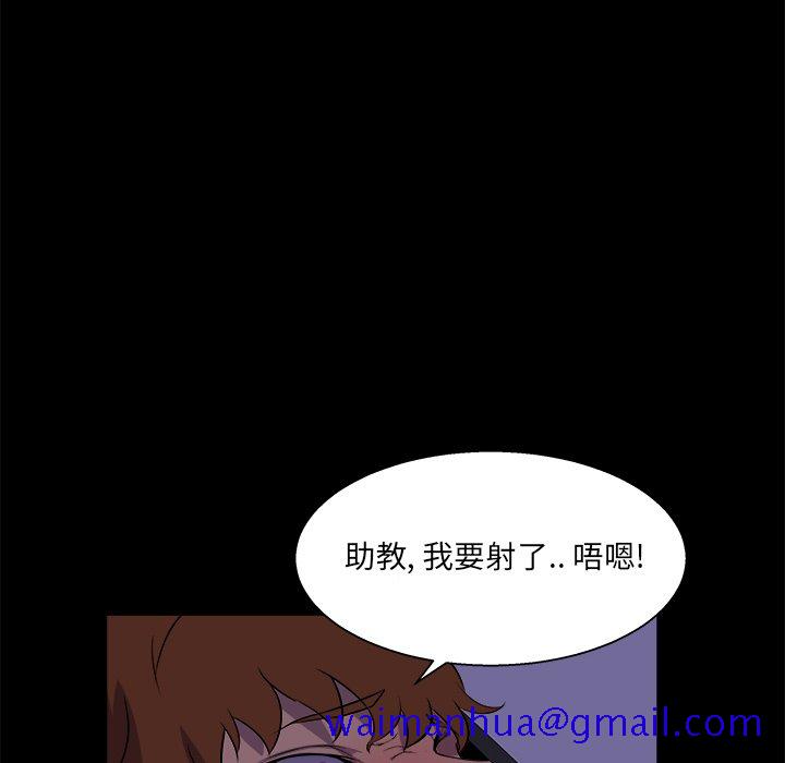 家门的遗产[h漫]韩漫全集-家门的遗产-第25章无删减无遮挡章节图片 