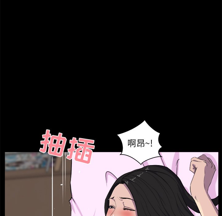 家门的遗产[h漫]韩漫全集-家门的遗产-第25章无删减无遮挡章节图片 