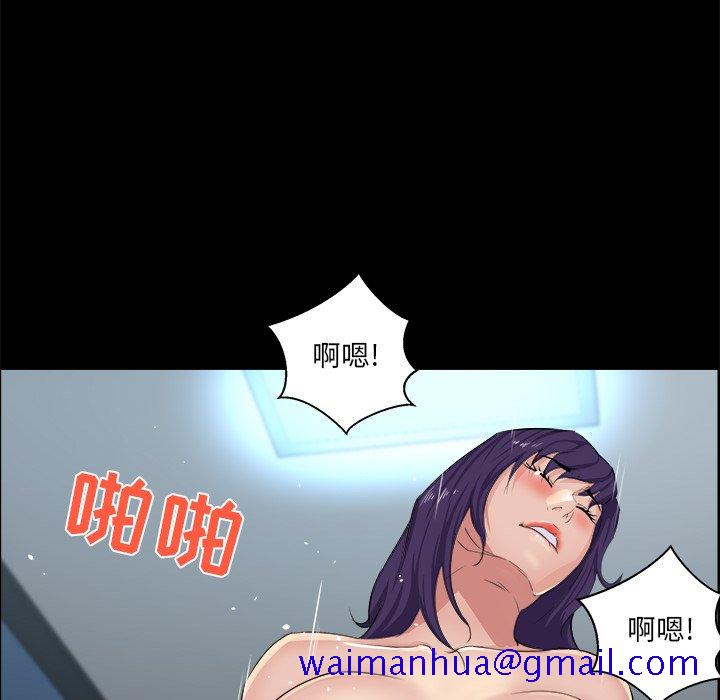 家门的遗产[h漫]韩漫全集-家门的遗产-第26章无删减无遮挡章节图片 