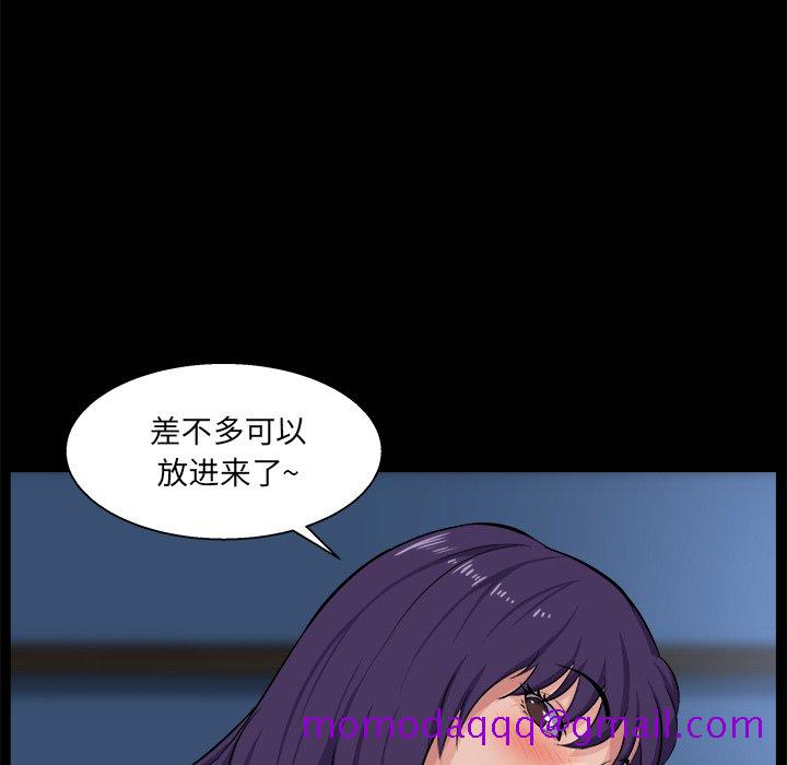 家门的遗产[h漫]韩漫全集-家门的遗产-第26章无删减无遮挡章节图片 