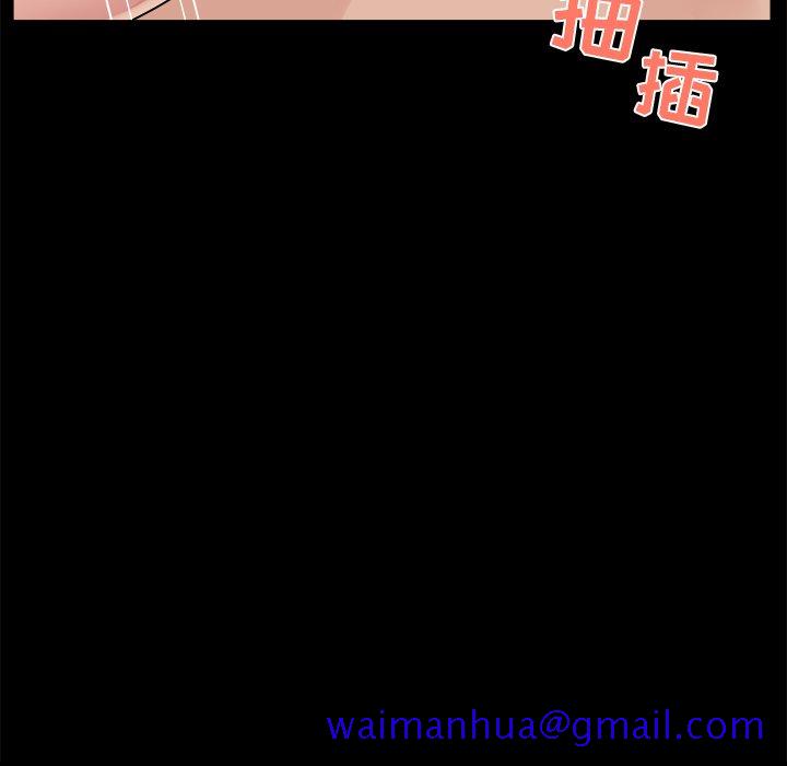家门的遗产[h漫]韩漫全集-家门的遗产-第26章无删减无遮挡章节图片 