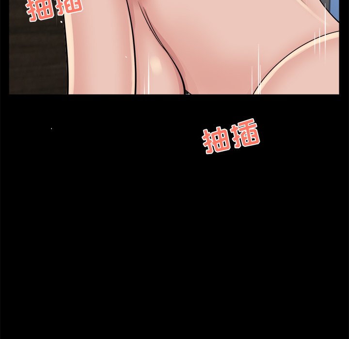 家门的遗产[h漫]韩漫全集-家门的遗产-第26章无删减无遮挡章节图片 