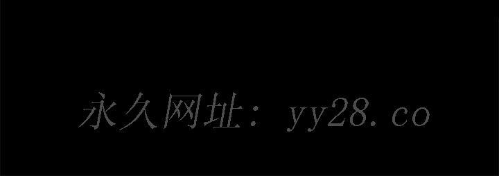 家门的遗产[h漫]韩漫全集-家门的遗产-第26章无删减无遮挡章节图片 