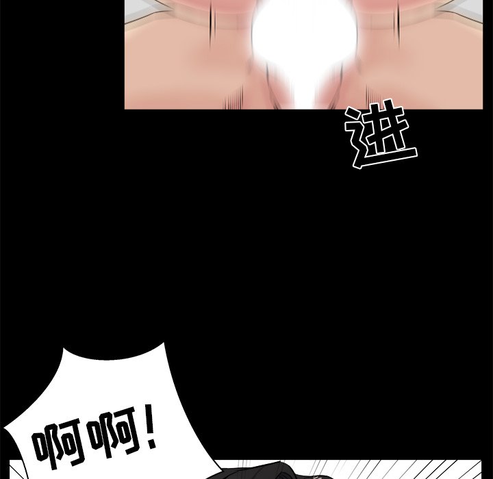 家门的遗产[h漫]韩漫全集-家门的遗产-第27章无删减无遮挡章节图片 