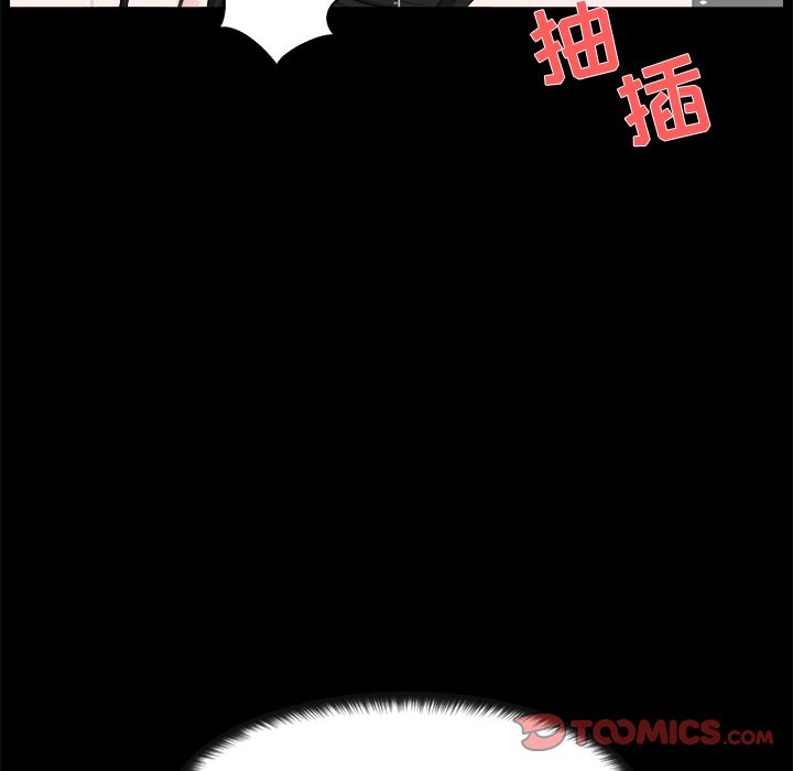 家门的遗产[h漫]韩漫全集-家门的遗产-第27章无删减无遮挡章节图片 