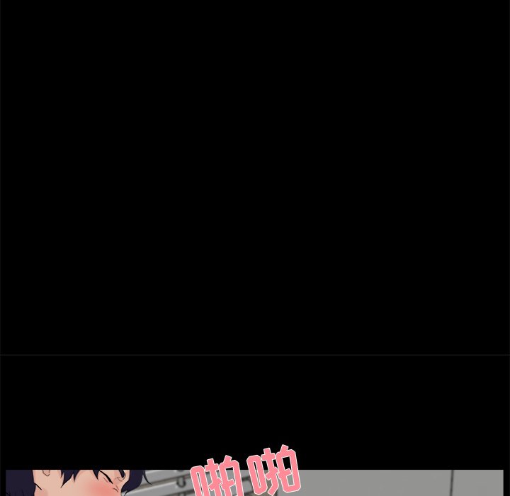 家门的遗产[h漫]韩漫全集-家门的遗产-第27章无删减无遮挡章节图片 