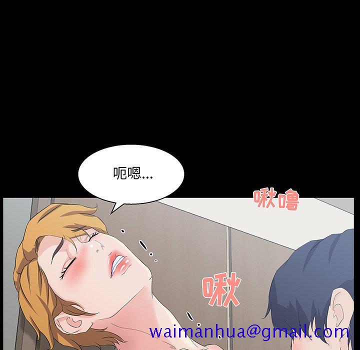 家门的遗产[h漫]韩漫全集-家门的遗产-第28章无删减无遮挡章节图片 