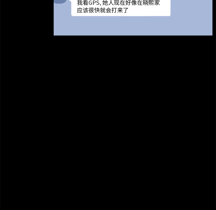 家门的遗产[h漫]韩漫全集-家门的遗产-第28章无删减无遮挡章节图片 