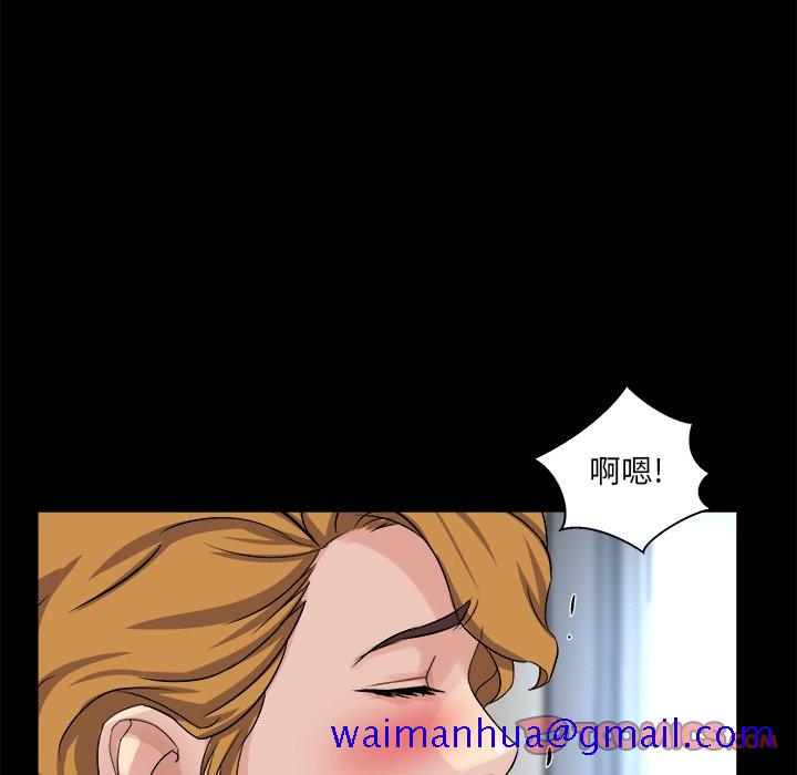 家门的遗产[h漫]韩漫全集-家门的遗产-第29章无删减无遮挡章节图片 