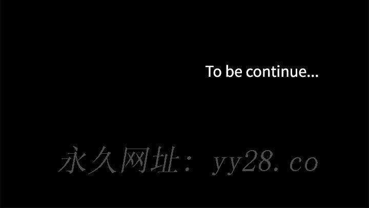 家门的遗产[h漫]韩漫全集-家门的遗产-第29章无删减无遮挡章节图片 
