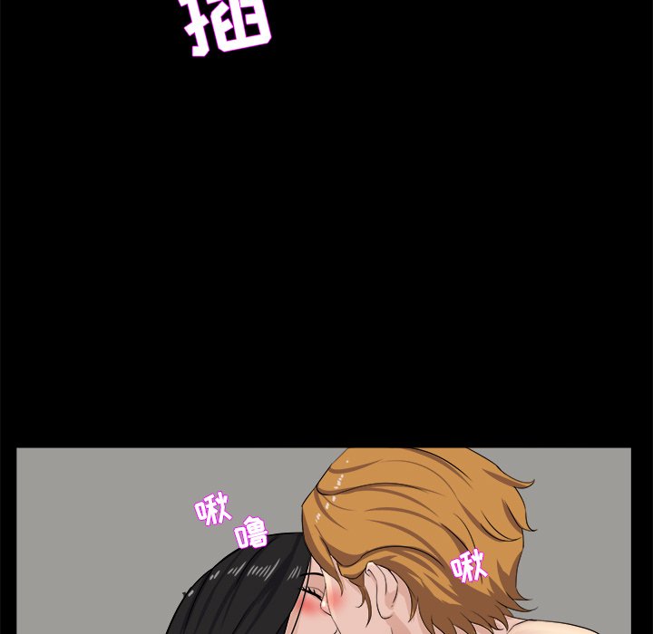 家门的遗产[h漫]韩漫全集-家门的遗产-第29章无删减无遮挡章节图片 