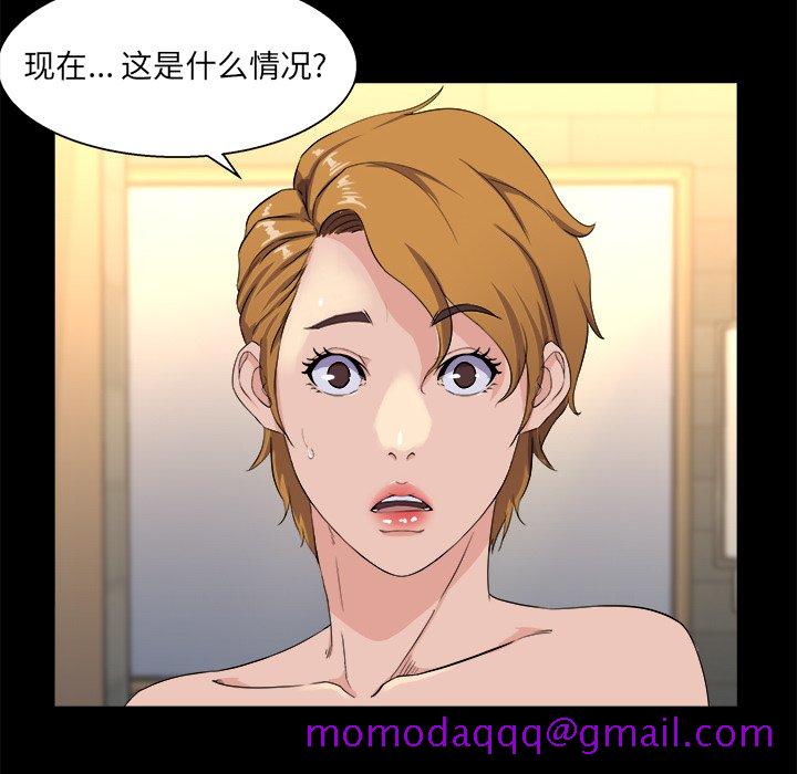 家门的遗产[h漫]韩漫全集-家门的遗产-第29章无删减无遮挡章节图片 