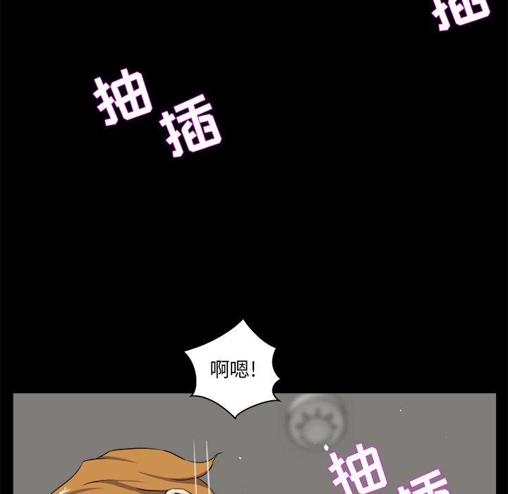 家门的遗产[h漫]韩漫全集-家门的遗产-第29章无删减无遮挡章节图片 