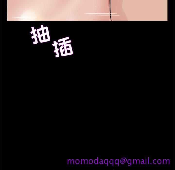 家门的遗产[h漫]韩漫全集-家门的遗产-第29章无删减无遮挡章节图片 