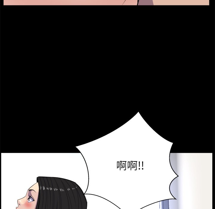 家门的遗产[h漫]韩漫全集-家门的遗产-第30章无删减无遮挡章节图片 