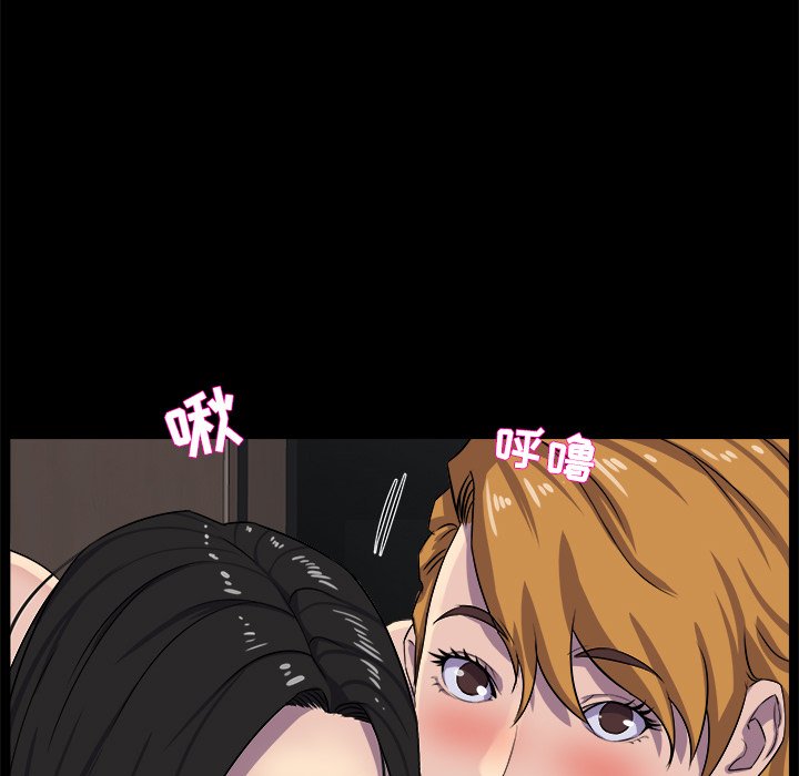 家门的遗产[h漫]韩漫全集-家门的遗产-第30章无删减无遮挡章节图片 
