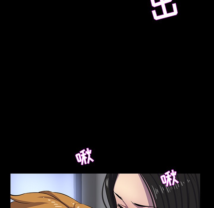 家门的遗产[h漫]韩漫全集-家门的遗产-第30章无删减无遮挡章节图片 