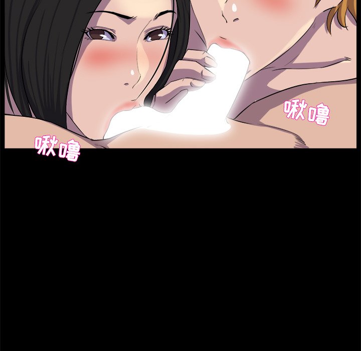 家门的遗产[h漫]韩漫全集-家门的遗产-第30章无删减无遮挡章节图片 