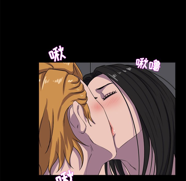 家门的遗产[h漫]韩漫全集-家门的遗产-第30章无删减无遮挡章节图片 