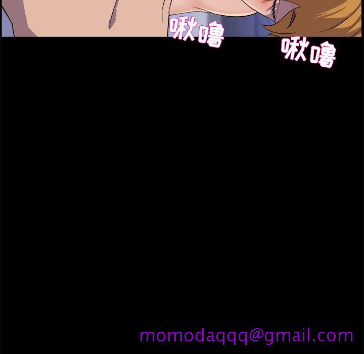 家门的遗产[h漫]韩漫全集-家门的遗产-第30章无删减无遮挡章节图片 