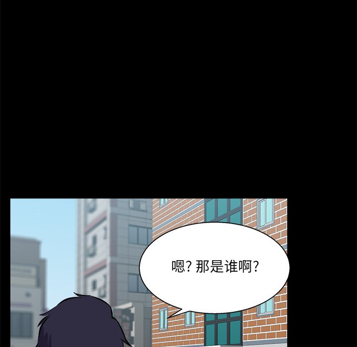 家门的遗产[h漫]韩漫全集-家门的遗产-第30章无删减无遮挡章节图片 