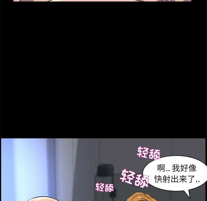 家门的遗产[h漫]韩漫全集-家门的遗产-第30章无删减无遮挡章节图片 