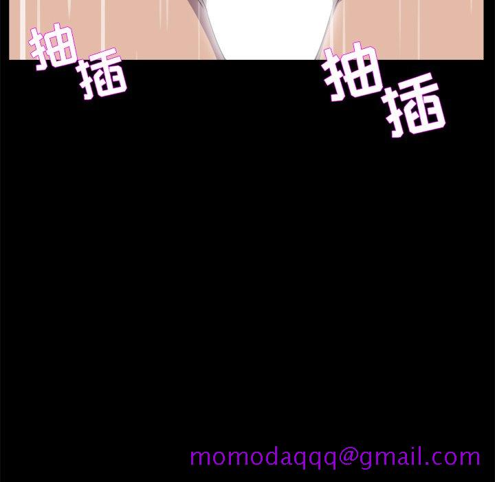 家门的遗产[h漫]韩漫全集-家门的遗产-第30章无删减无遮挡章节图片 