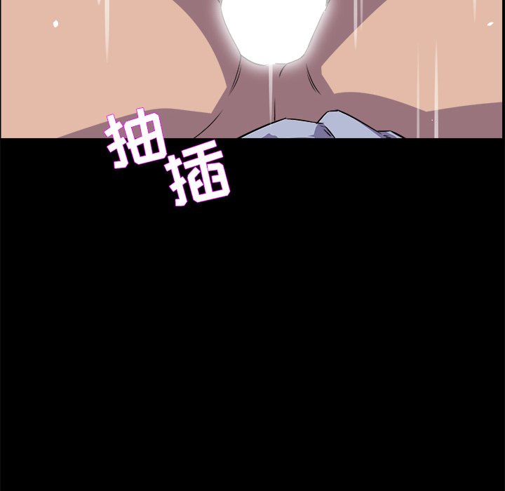 家门的遗产[h漫]韩漫全集-家门的遗产-第30章无删减无遮挡章节图片 