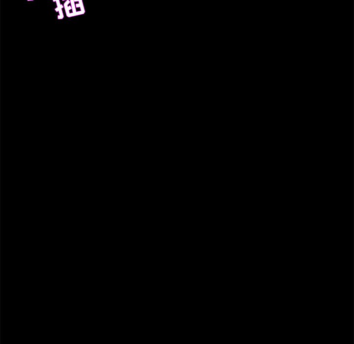 家门的遗产[h漫]韩漫全集-家门的遗产-第30章无删减无遮挡章节图片 