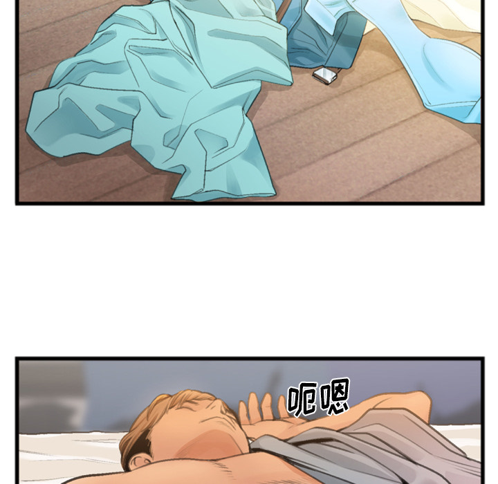 特殊关系[h漫]韩漫全集-特殊关系-第1章无删减无遮挡章节图片 