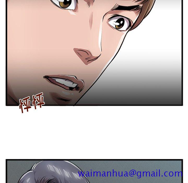 特殊关系[h漫]韩漫全集-特殊关系-第4章无删减无遮挡章节图片 