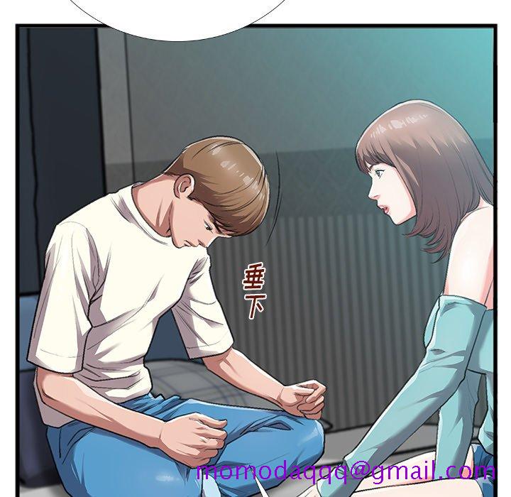 特殊关系[h漫]韩漫全集-特殊关系-第4章无删减无遮挡章节图片 