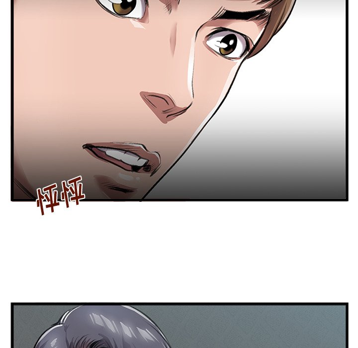 特殊关系[h漫]韩漫全集-特殊关系-第4章无删减无遮挡章节图片 