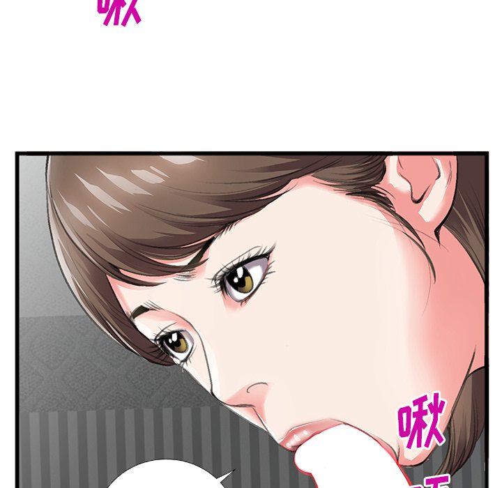 特殊关系[h漫]韩漫全集-特殊关系-第6章无删减无遮挡章节图片 