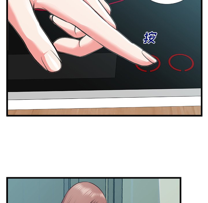 特殊关系[h漫]韩漫全集-特殊关系-第7章无删减无遮挡章节图片 