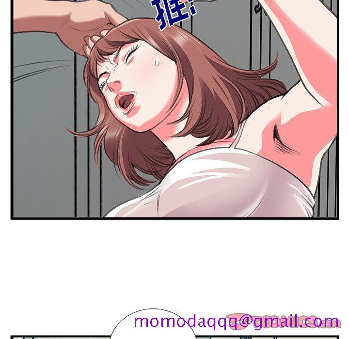 特殊关系[h漫]韩漫全集-特殊关系-第11章无删减无遮挡章节图片 