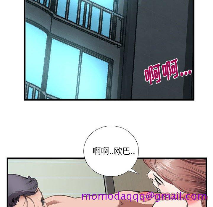 特殊关系[h漫]韩漫全集-特殊关系-第13章无删减无遮挡章节图片 