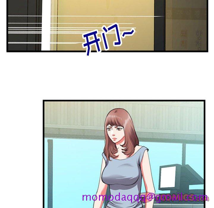 特殊关系[h漫]韩漫全集-特殊关系-第14章无删减无遮挡章节图片 