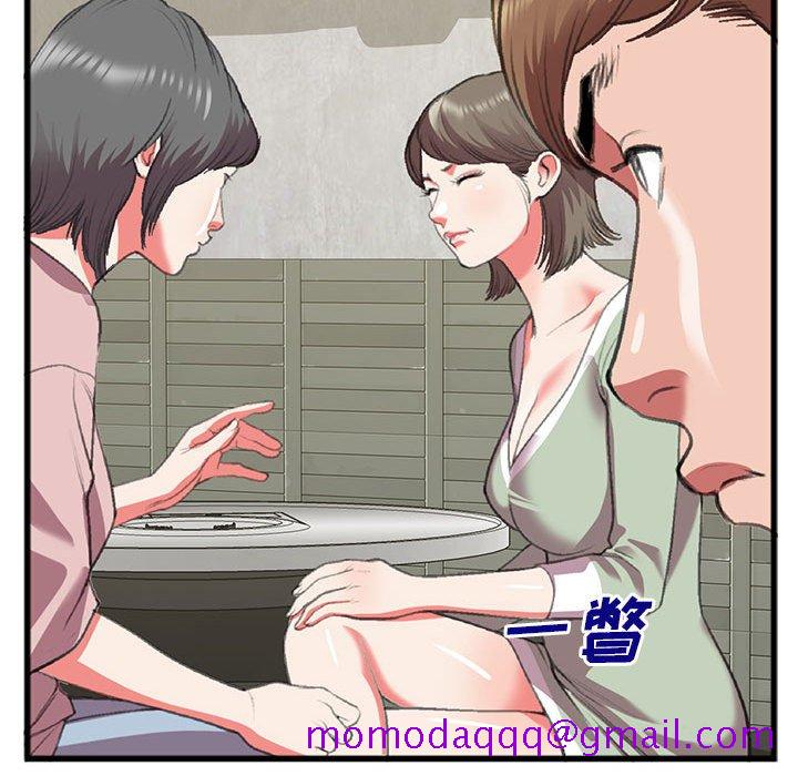 特殊关系[h漫]韩漫全集-特殊关系-第15章无删减无遮挡章节图片 