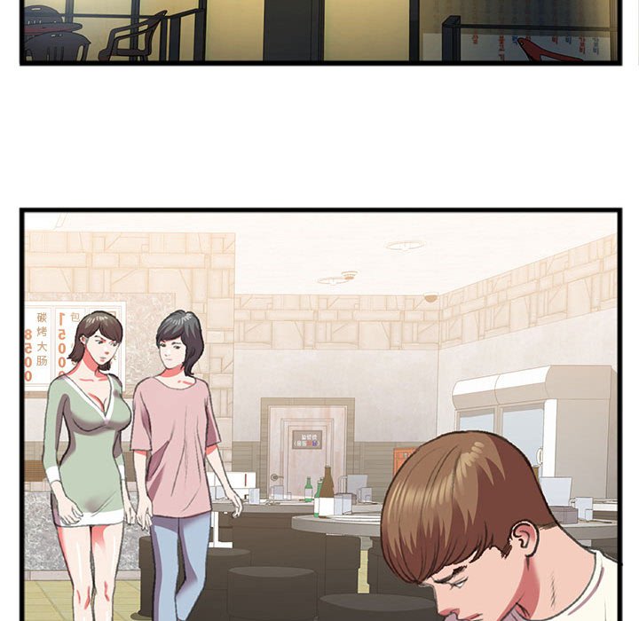 特殊关系[h漫]韩漫全集-特殊关系-第15章无删减无遮挡章节图片 
